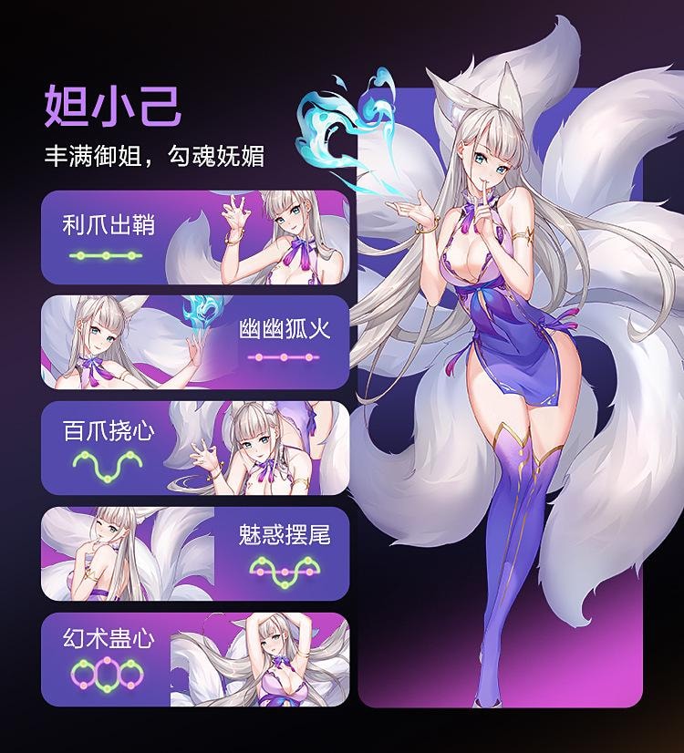 【中国直邮】 网易春风 元系列元2代SE妲小己飞机杯智能伸缩旋转电动加热男性成人用品