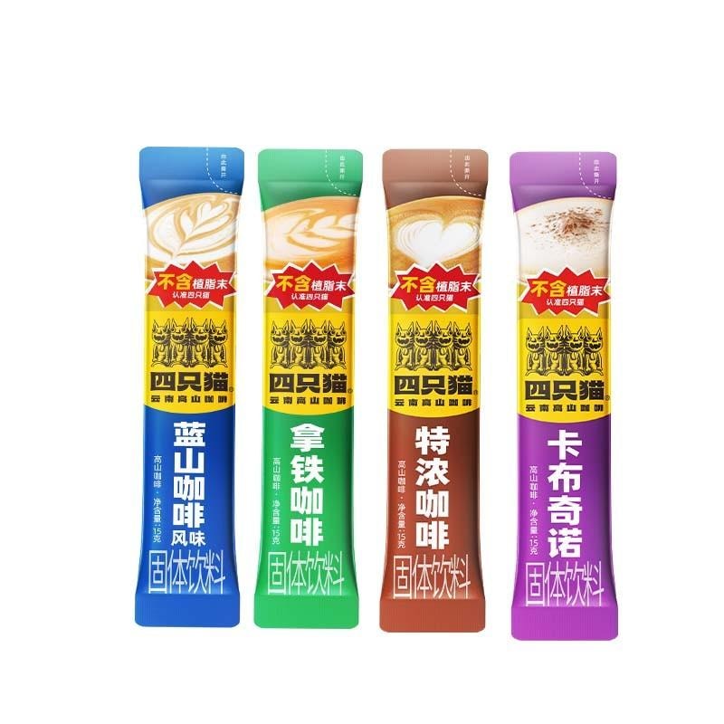【中国直邮】 亚米精选 四只猫咖啡拿铁 特浓 蓝山 卡布奇诺 风味咖啡 0植脂末 4条尝鲜装 共60g