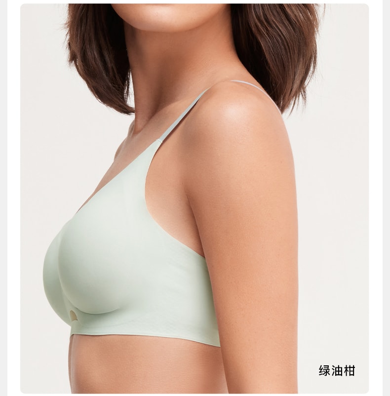 【中國直郵】 Ubras 內衣通勤無尺寸透氣輕紗背勾胸罩(mini版) 綠油柑色