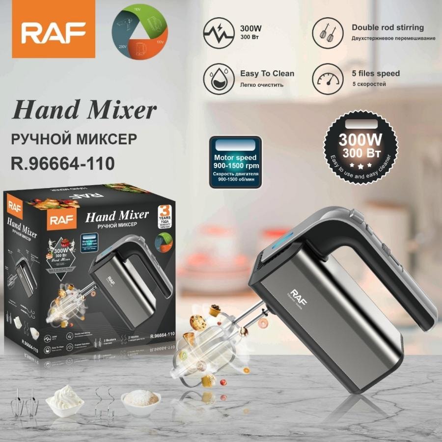 Household egg beater cream beater full-automatic 1Unit