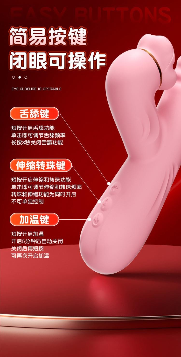 Oral Love Tongue Licking Stick Telescopic Ball Heated Vibration Electric Adult  Toys Masturbators - Yami.com