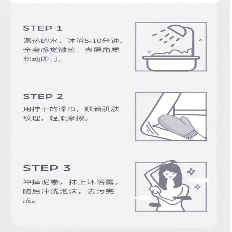  甄选好物 粉花尹秀搓澡巾高质量薄款家用不伤肤大号洗澡巾 1个