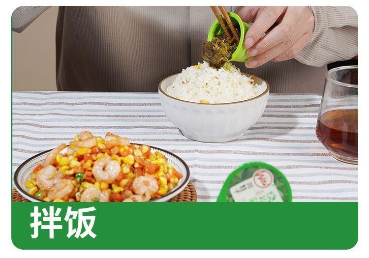 川娃子 【四川特产 实惠10杯装】烧椒酱 炭烤蒜蓉剁椒【独立小杯装 方便干净不脏手】 拌饭酱拌面酱辣椒酱香辣拌饭酱炭烧青椒酱便携 30g*10袋共300克