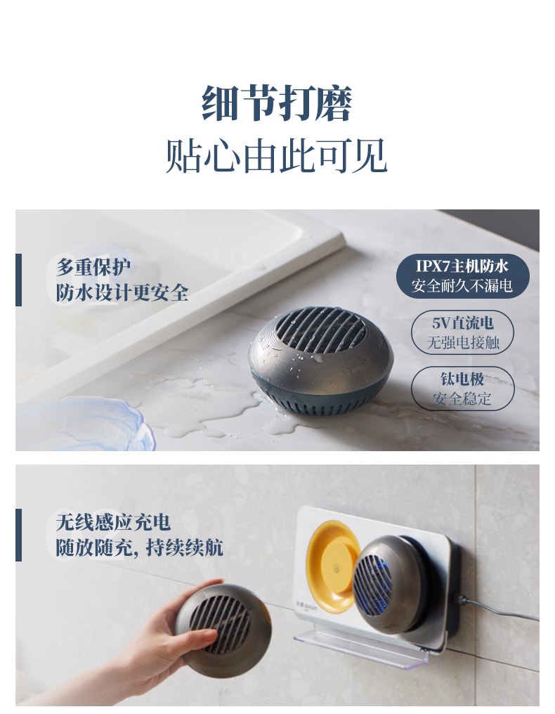 【中国直邮】东菱  分类果蔬净化器食材清洗机便携无线   钛金灰