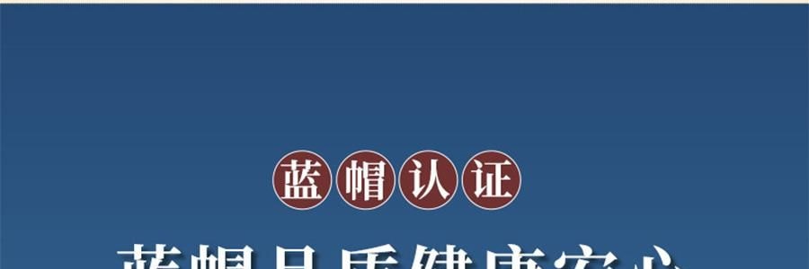 李良济 破壁灵芝孢子粉胶囊 0.3g*100粒 增强免疫力 