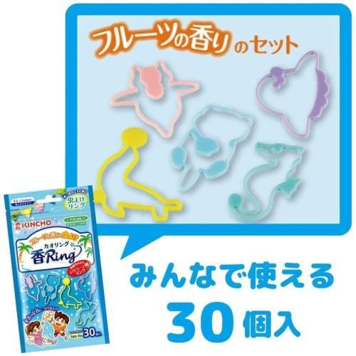 【日本直郵】KINCHO 金鳥 兒童驅蟲驅蚊手環 12小時持續驅蟲 水果香味 30個入