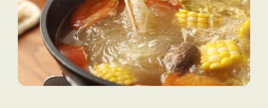 【中國直郵】 南食召 龍口粉絲 脆爽口感·自然本色 山東綠豆粉絲火鍋粉絲250g/袋