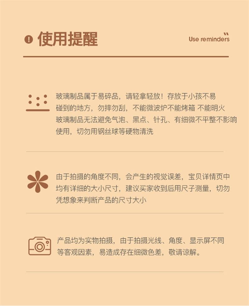 【中国直邮】日本 LINE FRIENDS 喷倒两用不挂油厨房雾化喷油壶油瓶 SALLY款 1个