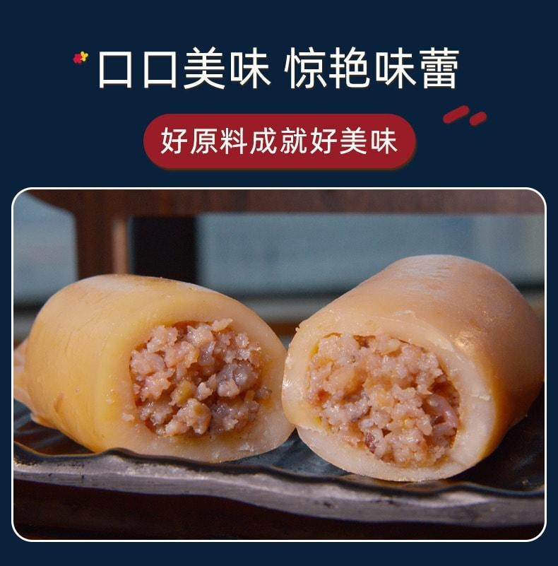 Spicy Fish Roe Small Squid Instant Seafood Snack squid  Fish roe spicy Cuttlefish Spicy 90g