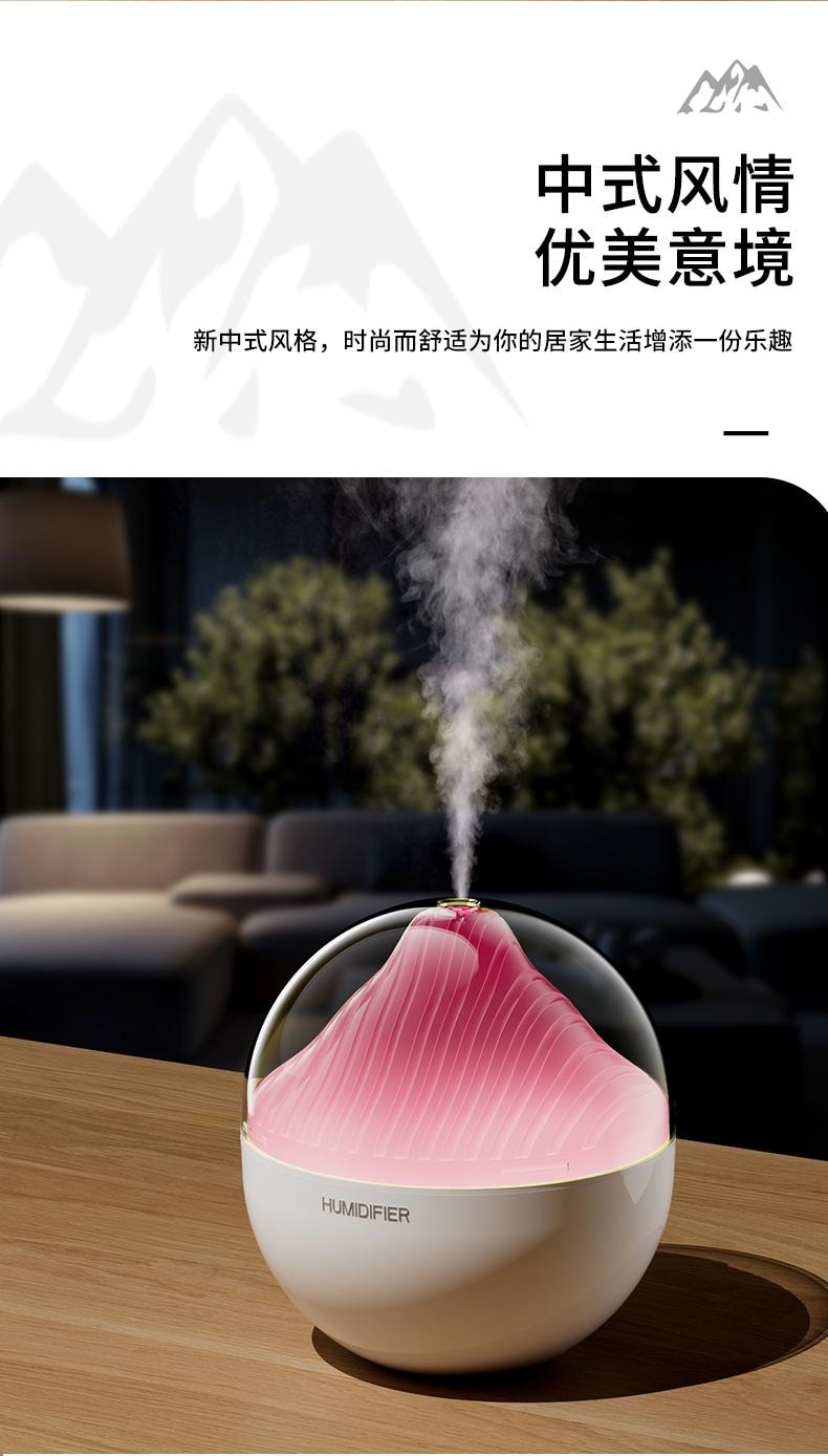 【中国空运直邮】 晶雅家 山水加湿器 usb静音卧室桌面空气家用小型雾化加湿器 粉色 一台装