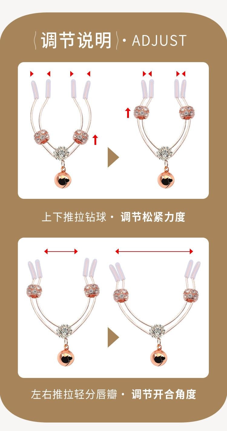 【中國直郵】 謎姬 唇瓣陰夾玫瑰金調教工具情趣成人用品