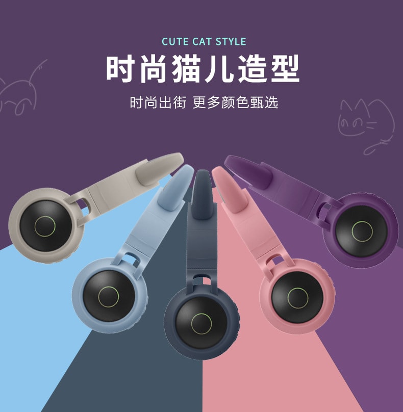 【中国直邮】梵洛 猫耳朵头戴式蓝牙耳机 无线发光电脑电竞 紫粉色猫耳款