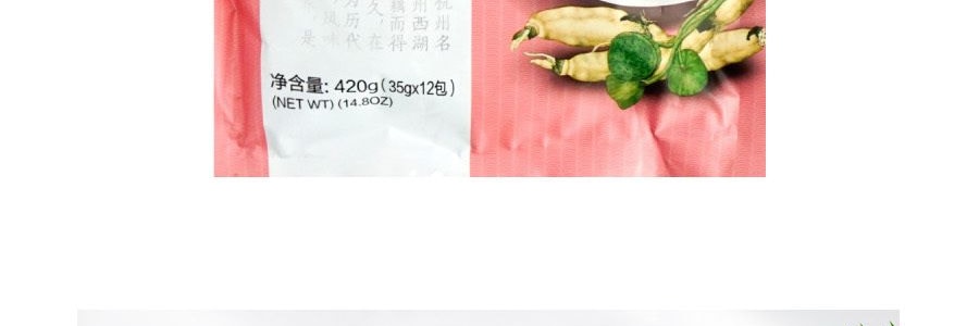 【江南美食】蓮峰 西湖藕粉 桂花紅棗口味 420g