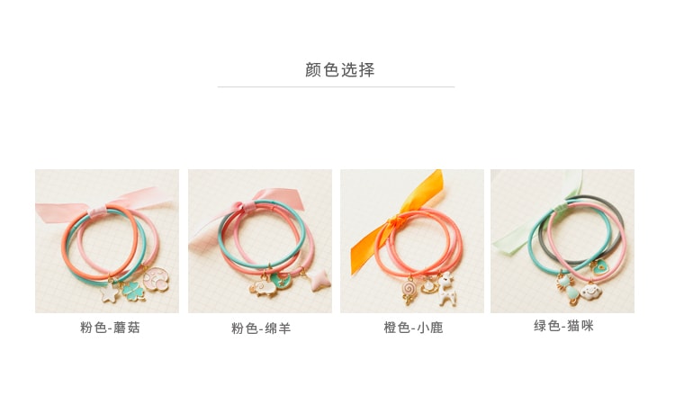 樂學辦公(LEARN&amp;WORK) 韓版簡約可愛女頭繩 5個入 顏色隨機