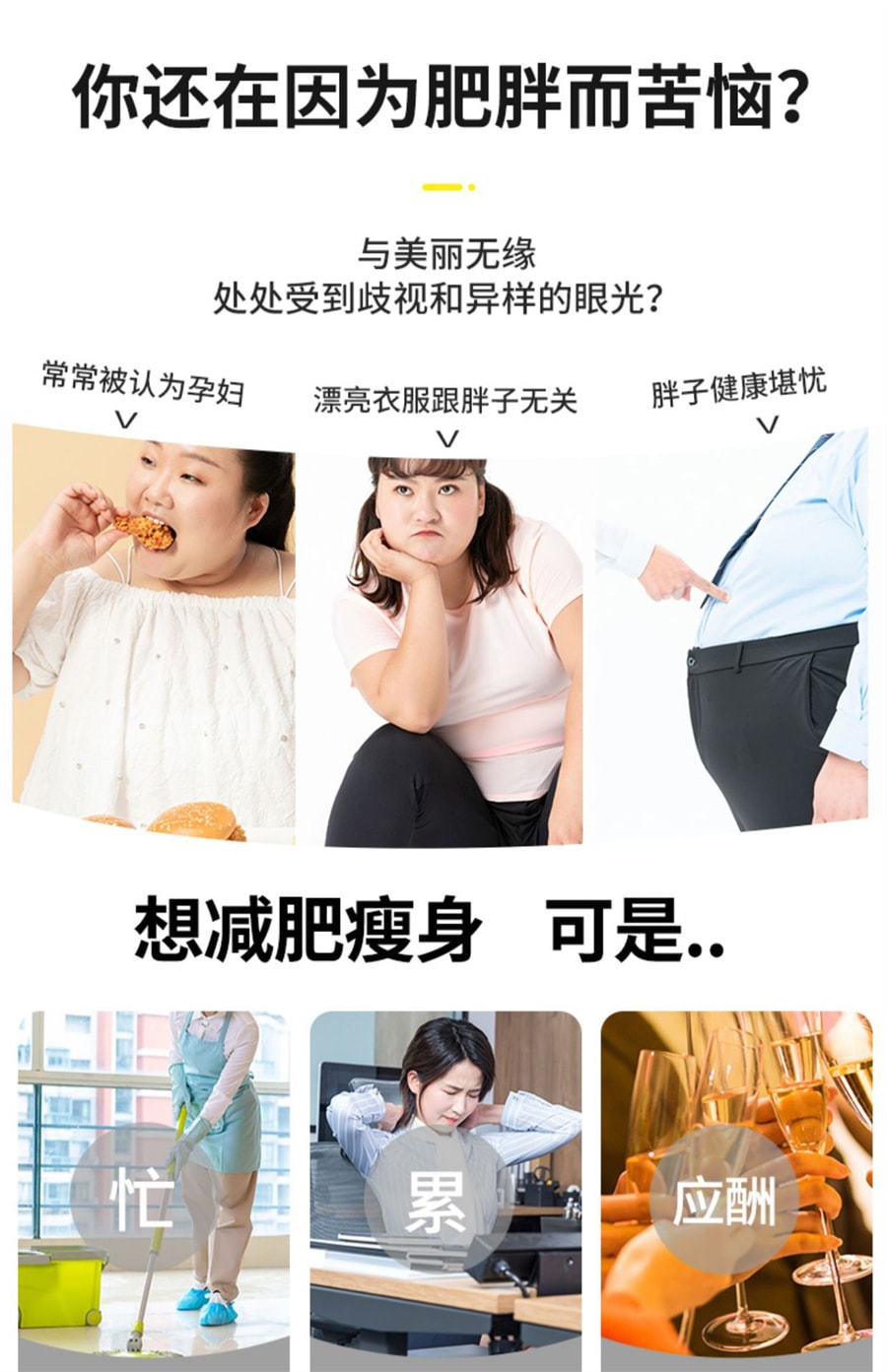 【中國直郵】康佳 升級款 甩脂機抖動機電動腰部熱敷按摩腰帶儀揉捏加熱 白色