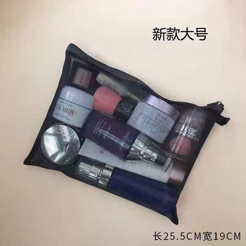  甄選好物 居家家網紗內膽包便攜隨身迷你化妝包小號網紗簡約心口紅包3個