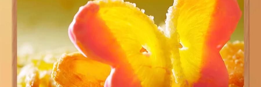 沈大成 巧克力彩蝶酥 蝴蝶酥 60g【巧克力口味+草莓口味+抹茶味+原味】【中華老字號點心糕點】【春節年貨必買】