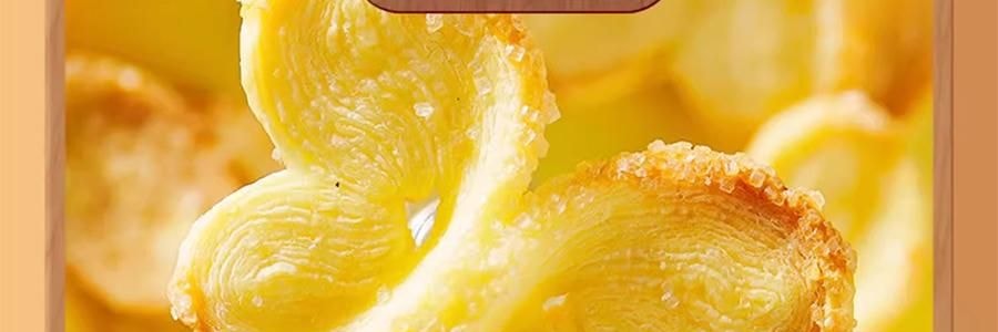 沈大成 巧克力彩蝶酥 蝴蝶酥 60g【巧克力口味+草莓口味+抹茶味+原味】【中華老字號點心糕點】【春節年貨必買】