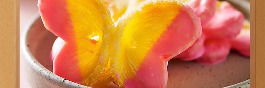 沈大成 巧克力彩蝶酥 蝴蝶酥 60g【巧克力口味+草莓口味+抹茶味+原味】【中華老字號點心糕點】【春節年貨必買】