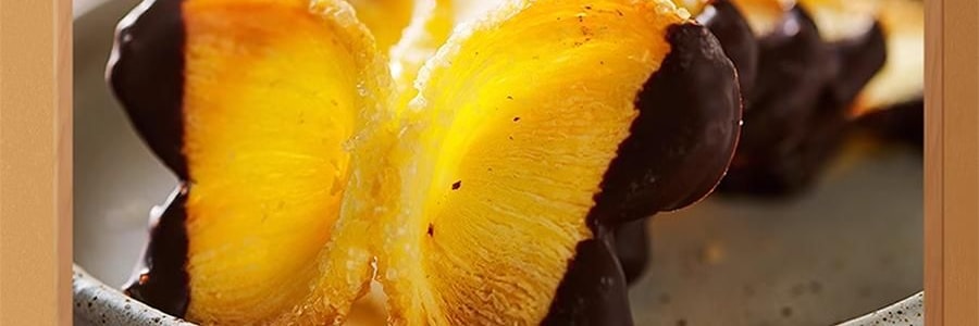 沈大成 巧克力彩蝶酥 蝴蝶酥 60g【巧克力口味+草莓口味+抹茶味+原味】【中華老字號點心糕點】【春節年貨必買】