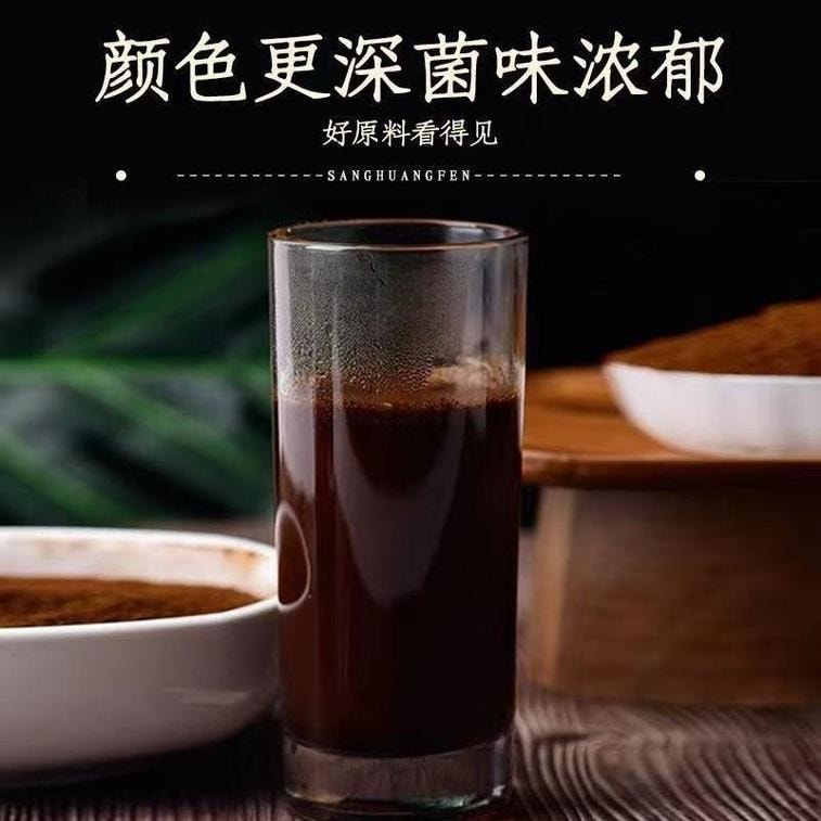 【中国直邮】 敖东 桑黄粉 长白山桑树桑黄精粉桑黄菌正品 提高免疫力、抗炎、抗氧化、降血糖、保护肝脏 100g/瓶