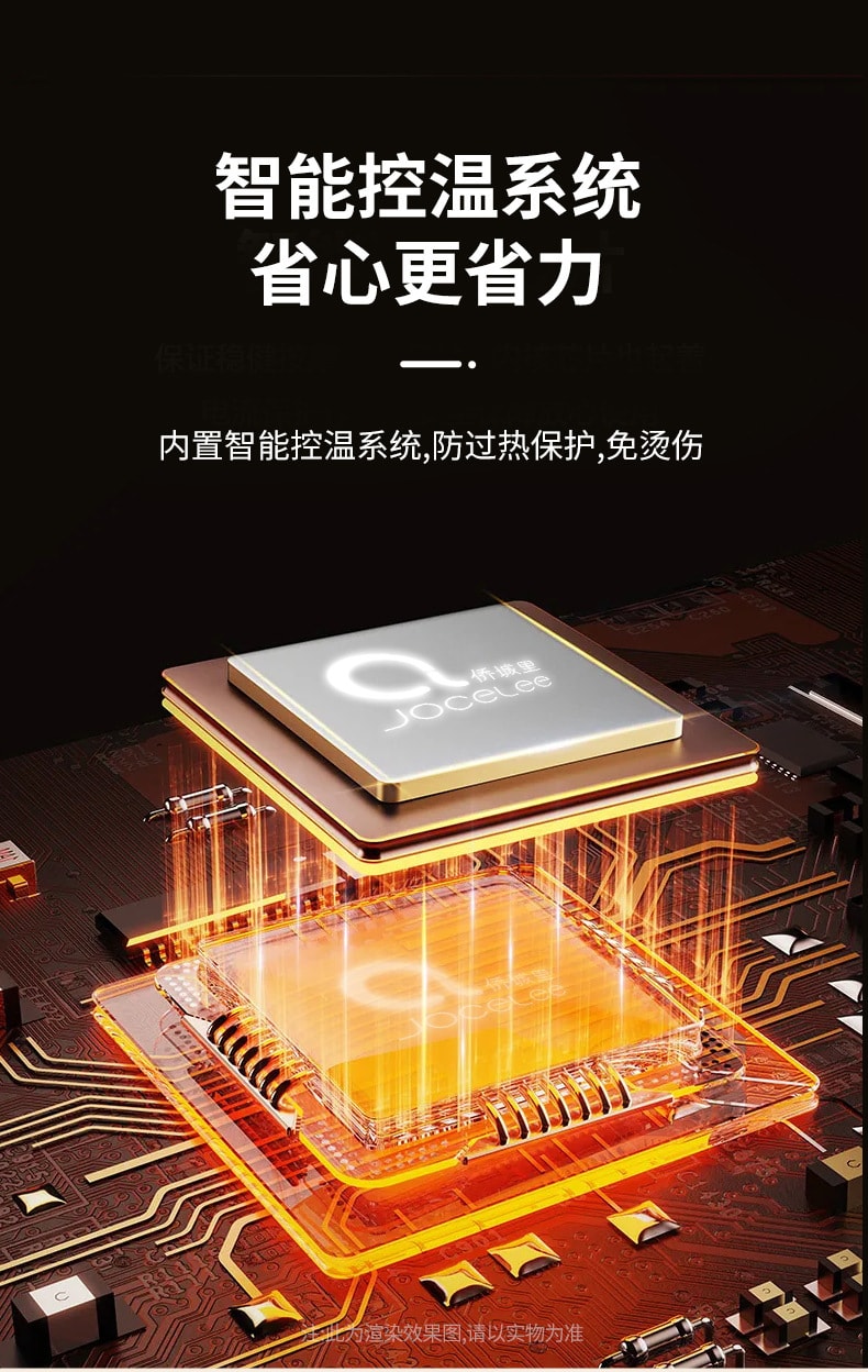 【中国直邮】亲太太  电动吸痧仪多功能智能加热负压五行经络疏通拔罐刮痧仪   白色