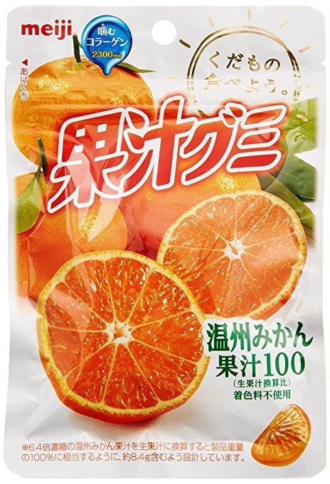 【日本直邮】日本MEIJI明治 明治果汁胶原蛋白味觉软糖 橘子味 51g