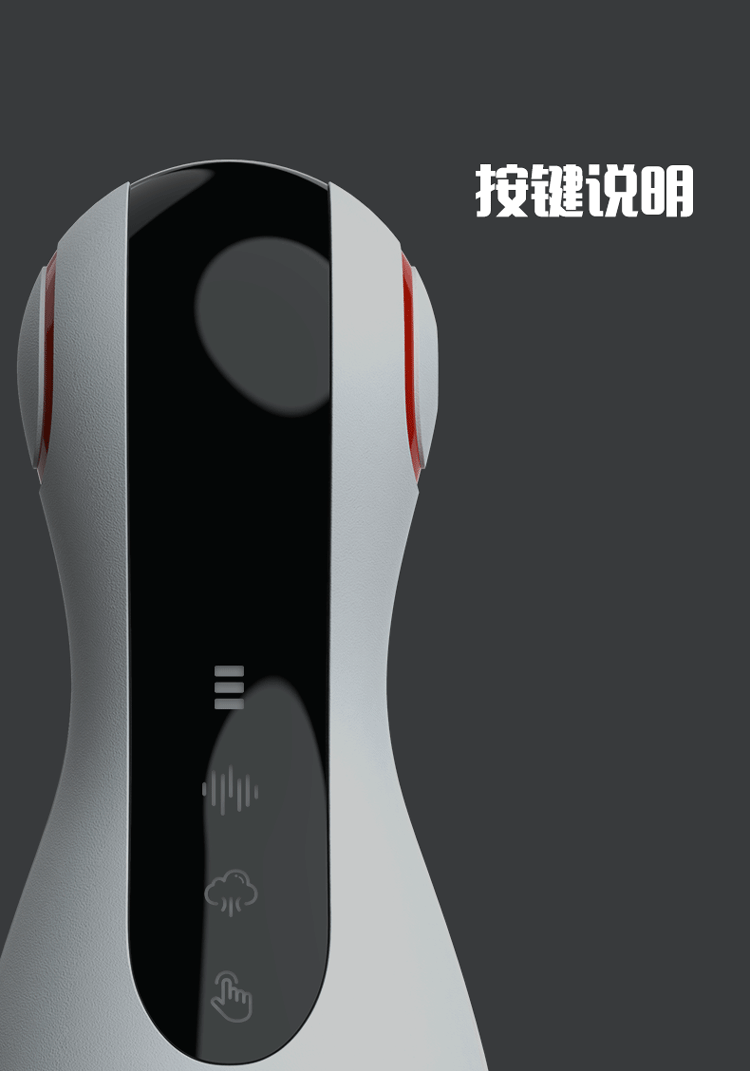 【中國直郵】EasyLive NO6三代 男用 加熱吮吸電動便攜伸縮飛機杯