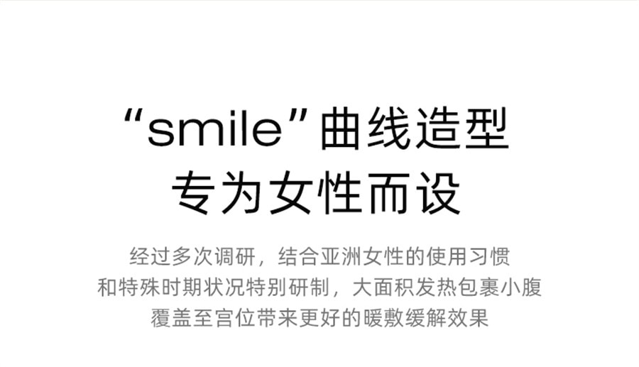 【中国直邮】小熊  暖宫腰带大姨妈肚子疼神器月经缓解痛经宫寒暖护腰热敷按摩仪  少女粉助眠款