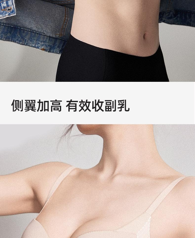 幸棉奶咖棕M码 夏季前扣内衣女小胸显大聚拢文胸无痕美背收副乳内衣舒适无钢圈胸罩