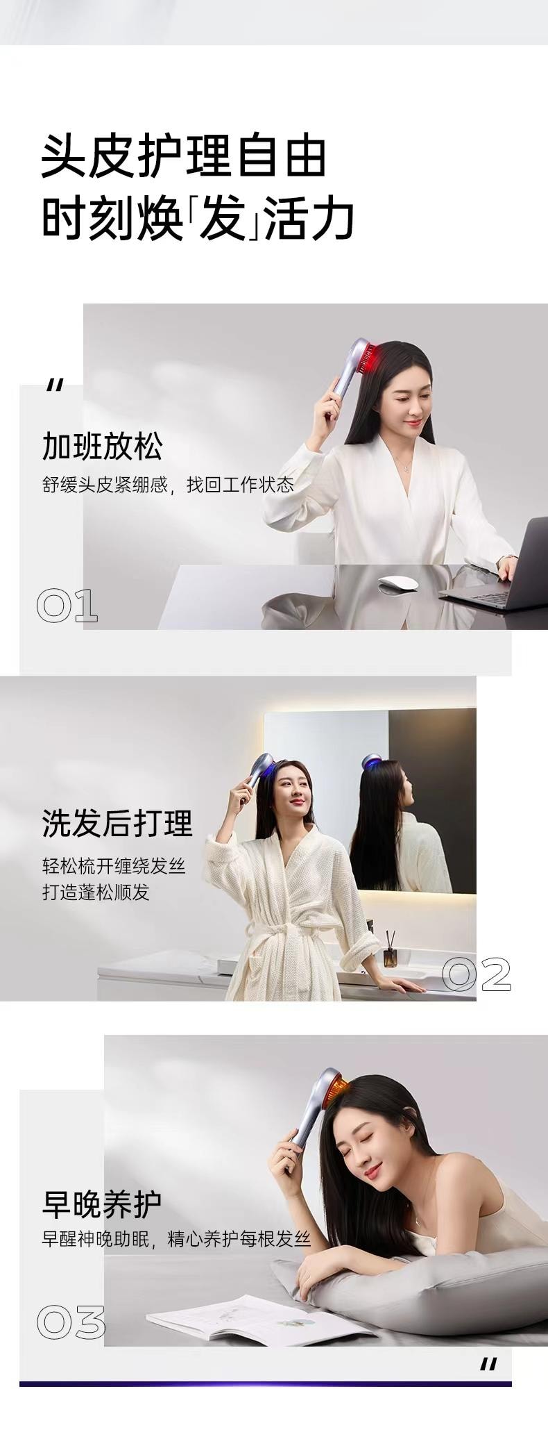 博拉利 英国 微电流按摩梳 多功能养护彩光护理 暮光紫色 1件