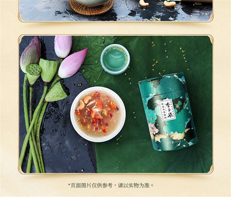 中国直邮】李子柒桂花坚果藕粉莲藕羹莲藕粉营养早餐冲泡代餐食品