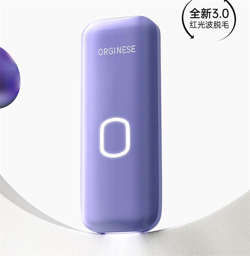 【中國直郵】 歐橘 藍寶石冰點除毛儀器家用雷射男女士專用密處非永久唇毛學生黨 air4水晶紫1台