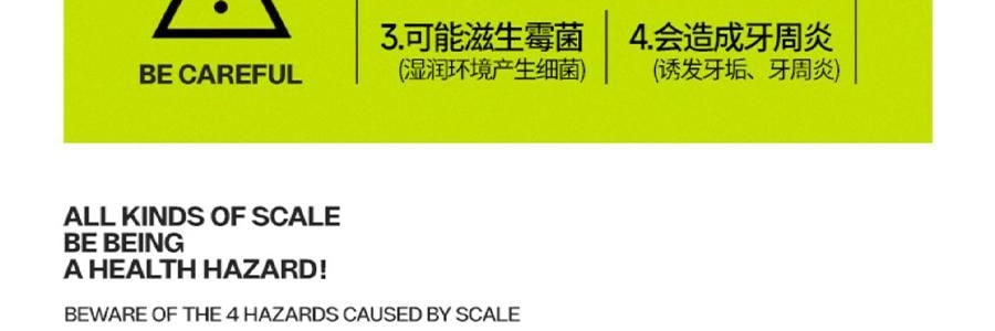 小仓熊 食品级柠檬酸除垢剂 水垢泡腾片 10颗装