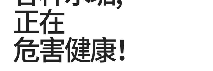 小仓熊 食品级柠檬酸除垢剂 水垢泡腾片 10颗装