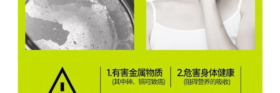 小仓熊 食品级柠檬酸除垢剂 水垢泡腾片 10颗装