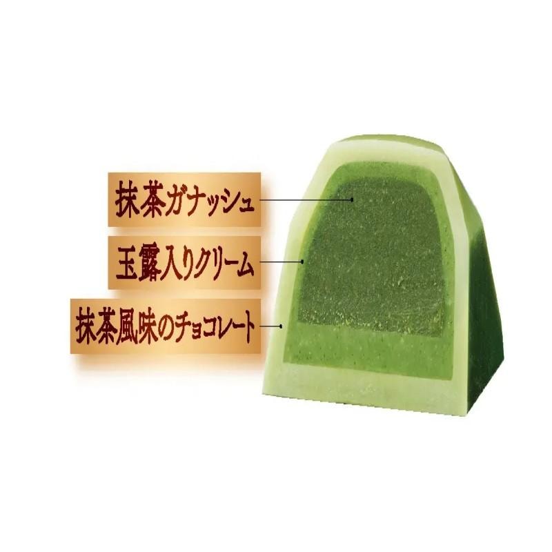 【日本直郵】日本 FUJIYA不二家 特製版LOOK 高級抹茶夾心巧克力 42g