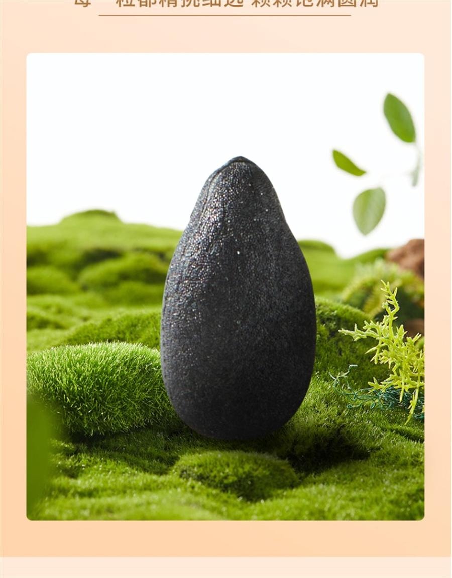 【中国直邮】 燕之坊 熟黑芝麻五谷杂粮免洗即食干吃芝麻粒可磨粉炒家用  450g/罐