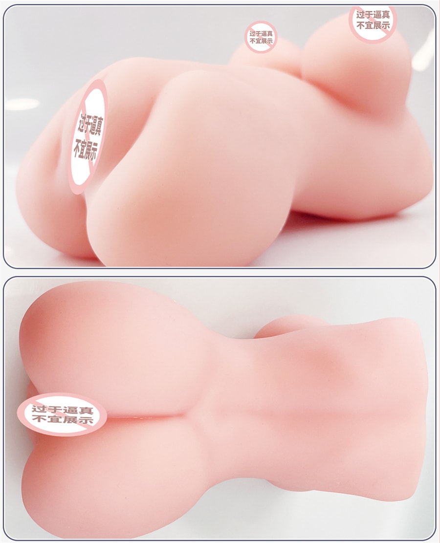 【中国直邮】日本GXP 姊-双子乙女二代飞机杯 处女纯情名器 男士情趣用品
