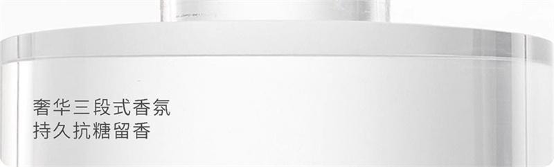 【中国直邮】 白惜 口喷口腔清新喷雾香氛口喷口气清新接吻持久留香便携 白雾山茶口喷15ml