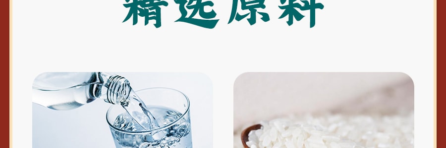 台灣六福 古味純米年糕 椰汁口味 500g