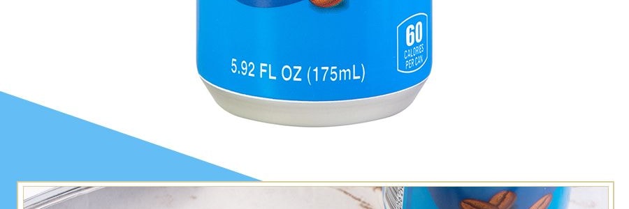 韓國LOTTE樂天 樂啡咖啡飲料 175ml