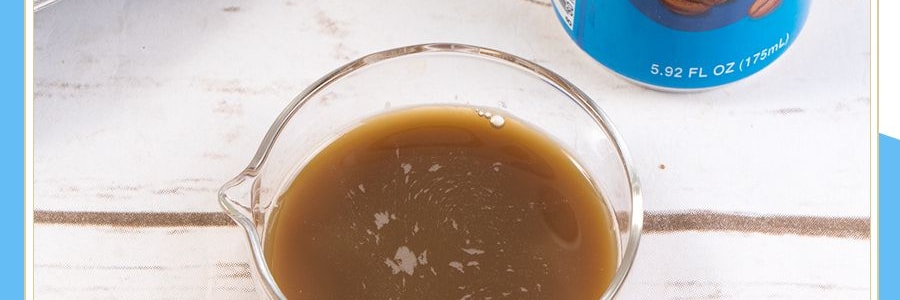 韓國LOTTE樂天 樂啡咖啡飲料 175ml