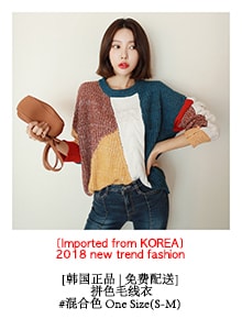 [KOREA] Funnel-Neck Unbalanced Sweater #Orange One Size(Free) [Free Shipping]