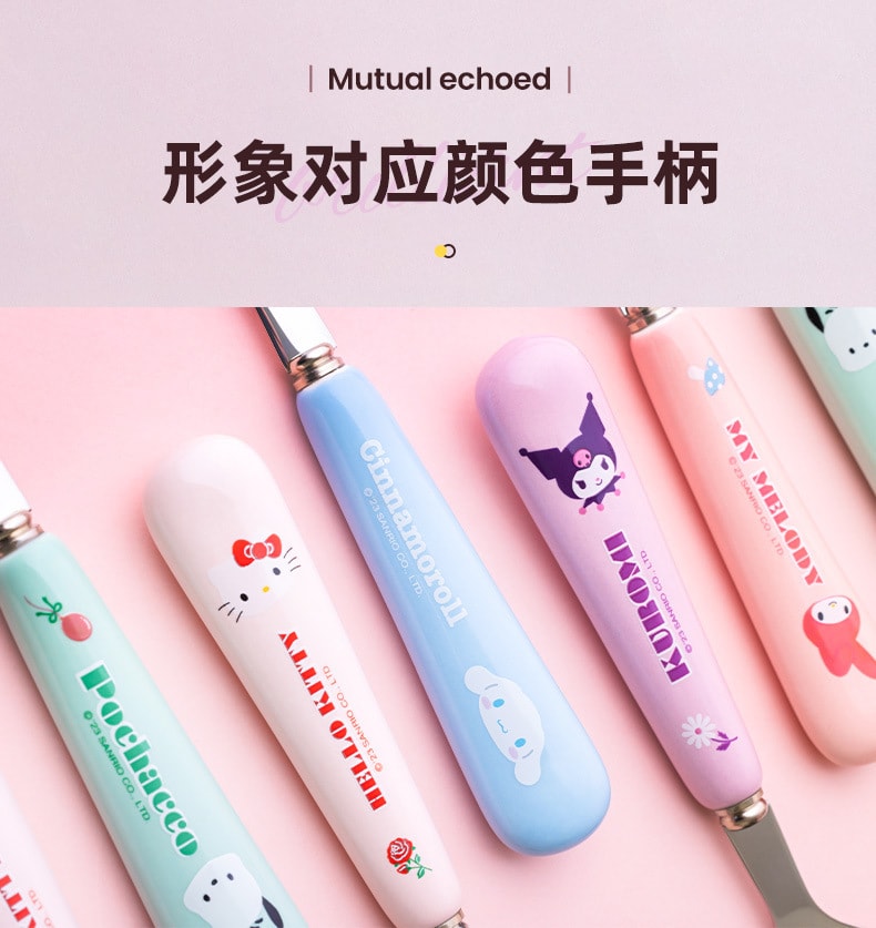 【中國直郵】SANRIO 三麗鷗兒童勺叉套裝 不銹鋼陶瓷勺 水果叉 飯勺 食品級-帕恰狗 Pachacco 1套*|預計到達時間3-4週