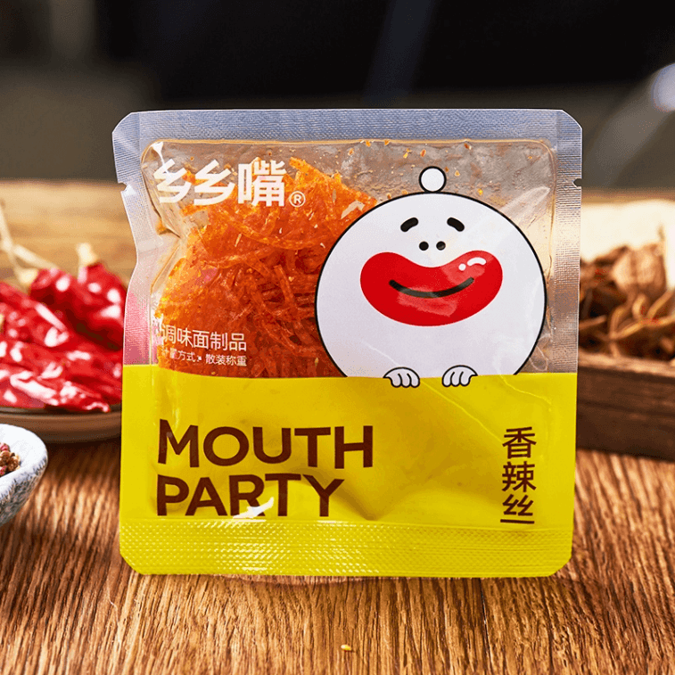 【中国直邮】 乡乡嘴 香辣丝 20g*5包  辣条儿时经典宿舍囤货小包装解馋麻辣网红爆款休闲零食品