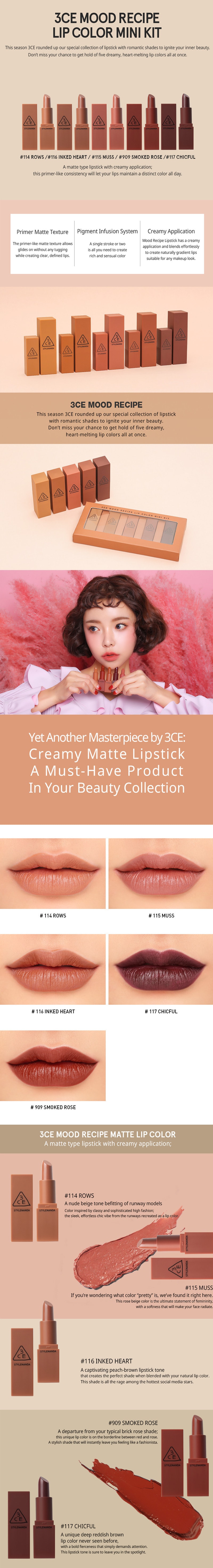Mood Recipe Lip Color Mini Kit
