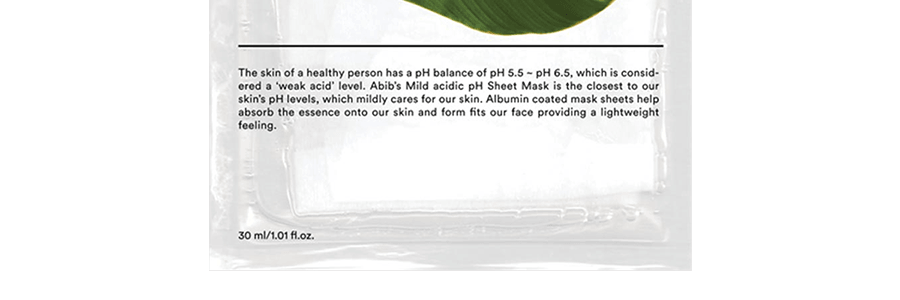 韓國ABIB阿彼芙 小綠葉弱酸魚腥草面膜 植物萃取 10片入 鎮定舒緩 維穩修護 降溫去紅 改善泛紅 長效保濕 清爽不黏膩 敏感肌可用