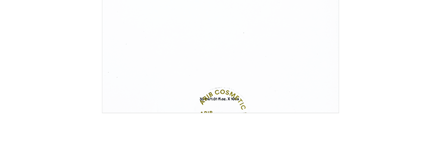 韓國ABIB阿彼芙 小綠葉弱酸魚腥草面膜 植物萃取 10片入 鎮定舒緩 維穩修護 降溫去紅 改善泛紅 長效保濕 清爽不黏膩 敏感肌可用