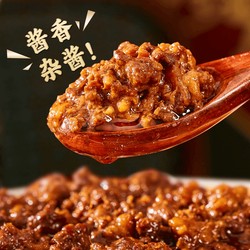 Pea Miscellaneous Three Treasures Chongqing Pea Mixed Noodle Seasoning Toppings Rake Pea Mixed Noodle Sauce 140g*1 bag